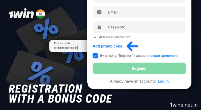 How to activate the 1Win promo code during registration