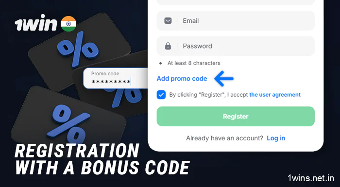 How to activate the 1Win promo code during registration