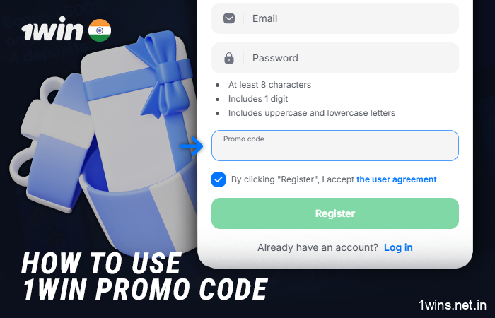 How to activate a promo code on the 1Win website