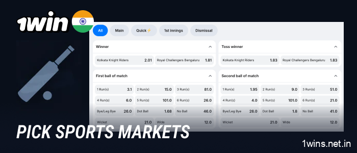 Pick 1win IPL sports markets