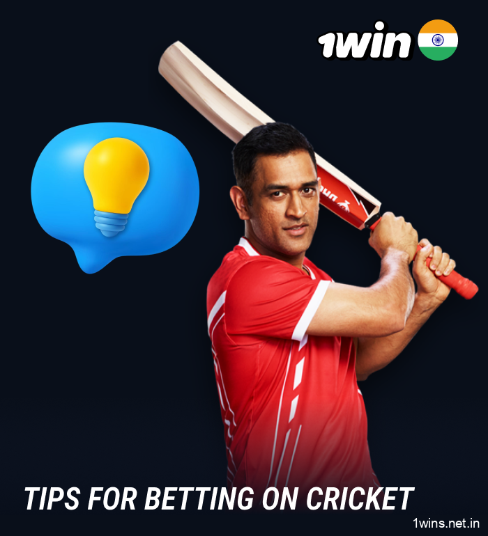 1win: Smart strategies for cricket betting