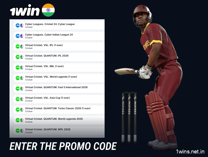 Bet on virtual cricket with 1win