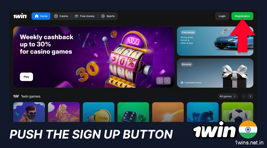 Make 1win Sign Up
