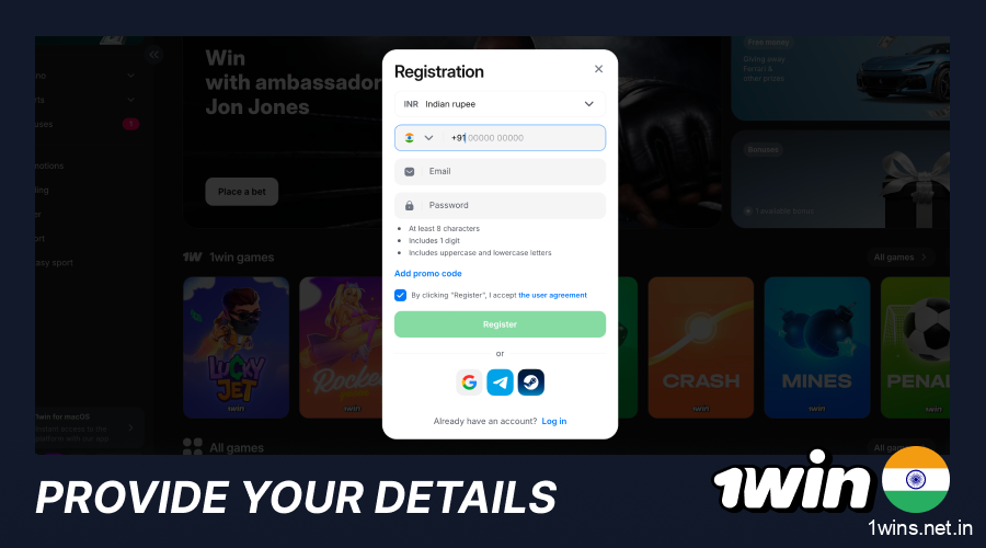 Provide your details on the 1win registration window